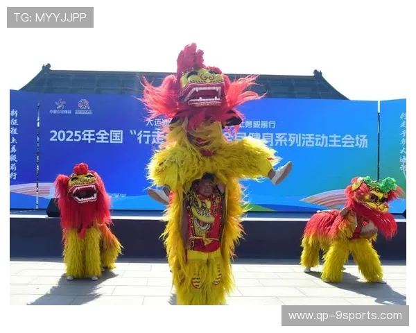 “行走大运河”等品牌活动贯穿全年各季，吸引大量参与者，行走大运河全民健身